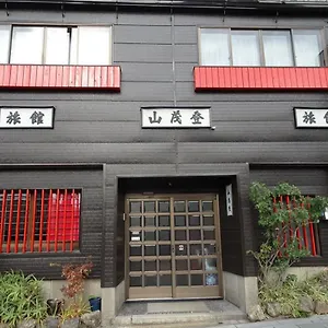 yamamoto-ryokan.hotels-in-kyoto.org/